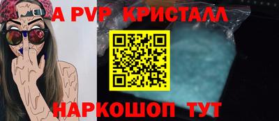 прущая мука Чебоксары