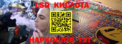 прущая мука Чебоксары