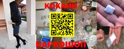 прущая мука Чебоксары
