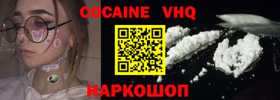 прущая мука Чебоксары