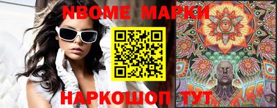 мяу мяу кристалл Чебаркуль