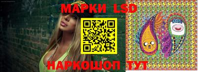 бутират Чапаевск
