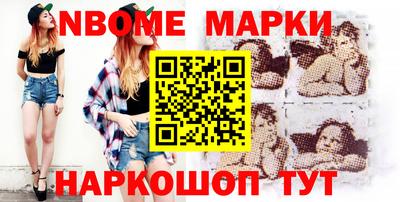 прущая мука Чебоксары