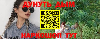 прущая мука Чебоксары