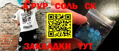прущая мука Чебоксары