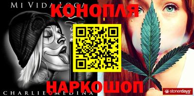 прущая мука Чебоксары