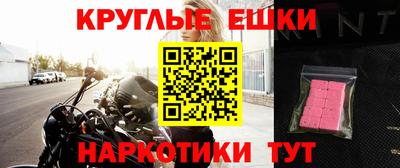 прущая мука Чебоксары