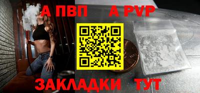прущая мука Чебоксары