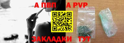 прущая мука Чебоксары