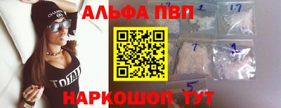 прущая мука Чебоксары