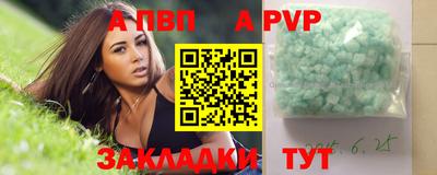 прущая мука Чебоксары