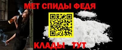 бутират Чапаевск