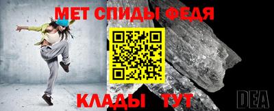 бутират Чапаевск