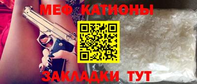 прущая мука Чебоксары