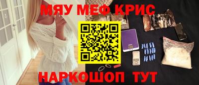 прущая мука Чебоксары