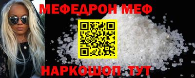 прущая мука Чебоксары
